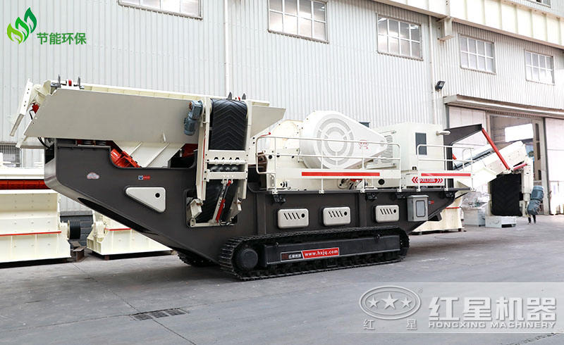 履帶式移動(dòng)破碎機(jī)