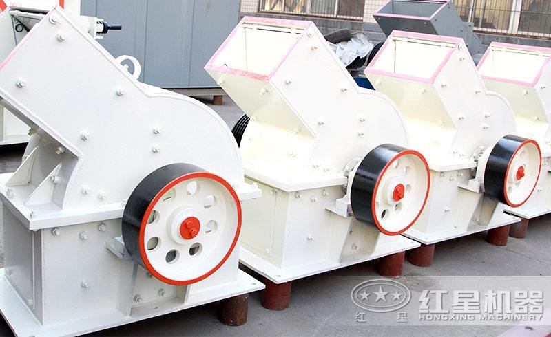 錘式破碎機(jī)