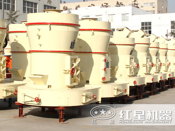 磨粉機(jī)廠區(qū)實(shí)拍