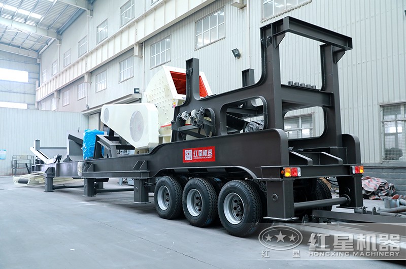 輪胎掛車式移動(dòng)磕石機(jī)