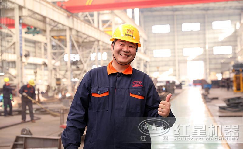 您期待的紅星都有，歡迎來廠實(shí)地考察