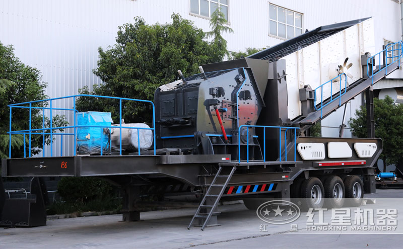 反擊破移動(dòng)破碎站