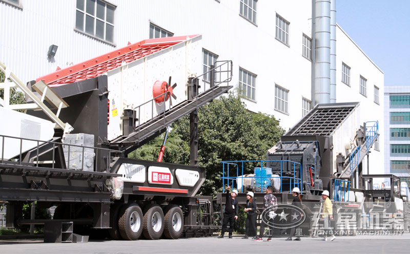 移動(dòng)振動(dòng)篩分機(jī)