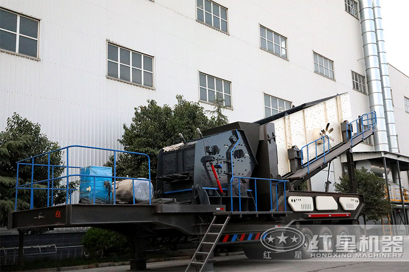 流動(dòng)石料機(jī)