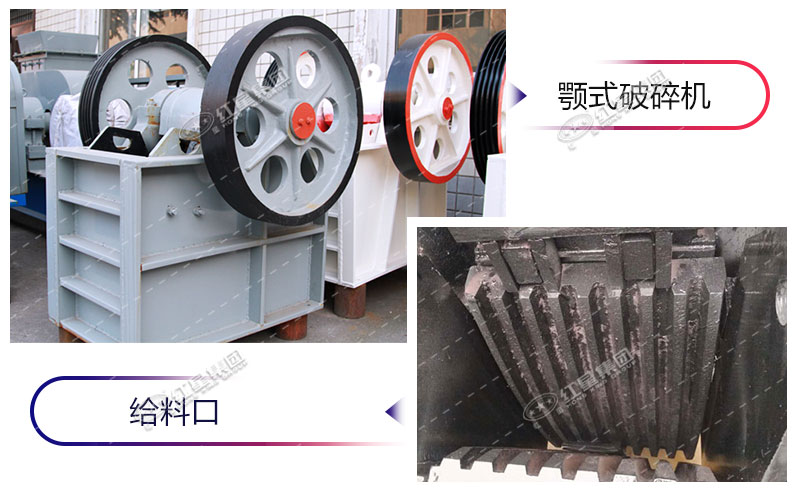 顎破細(xì)節(jié)展示