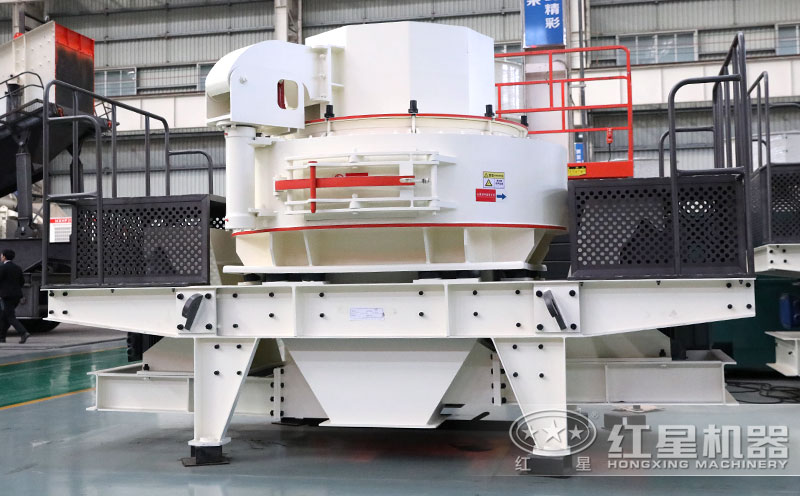 整形制砂機(jī)