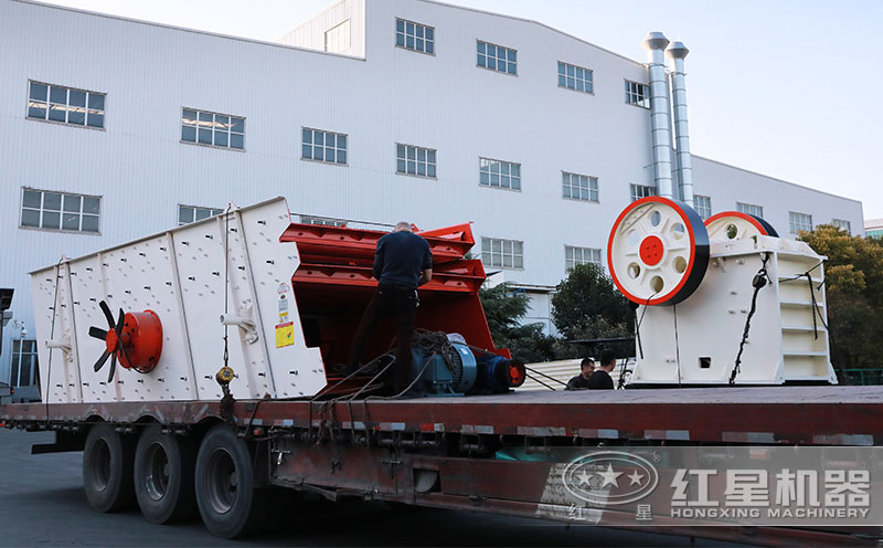 46顎式破碎機(jī)廠家發(fā)貨