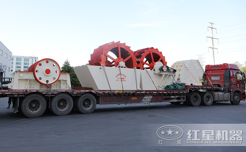 洗砂機(jī)成套設(shè)備發(fā)貨