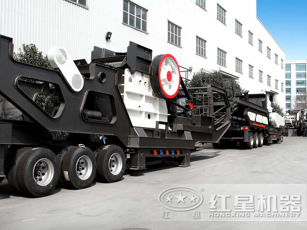 移動(dòng)破碎站搭載顎式破碎機(jī)
