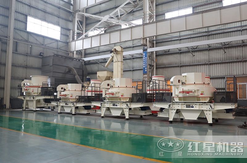 機制砂設(shè)備車間