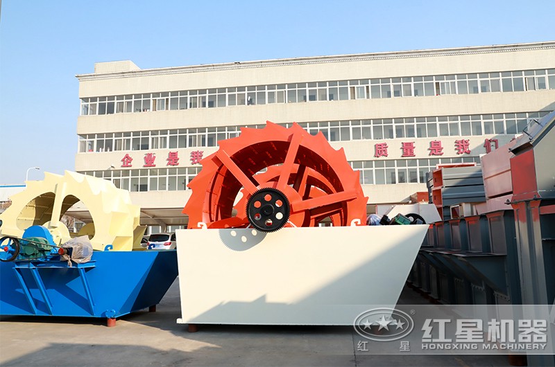 輪式洗砂機(jī)