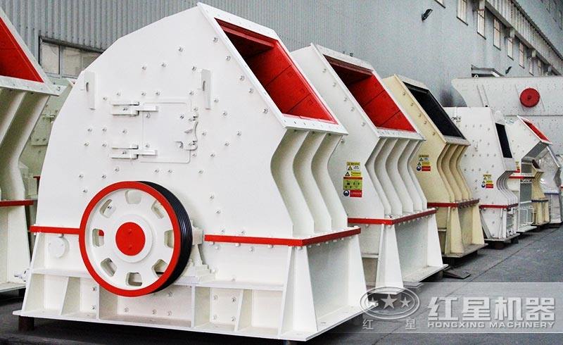 錘式破碎機(jī)車間