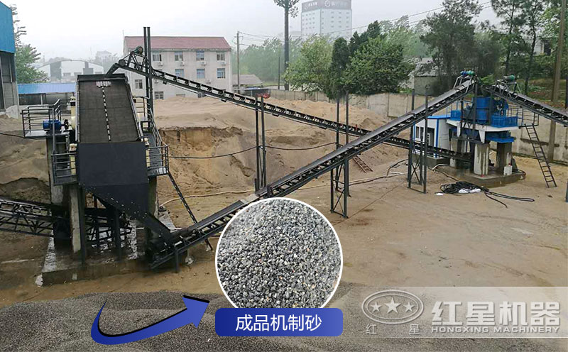 機制砂生產(chǎn)現(xiàn)場