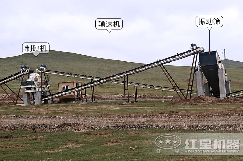 生產(chǎn)現(xiàn)場(chǎng)