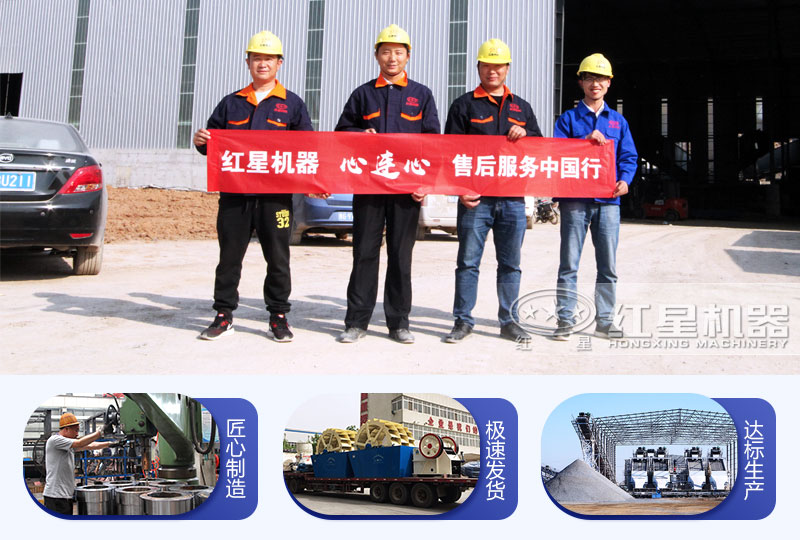 一支專業(yè)的售后服務(wù)團隊在客戶現(xiàn)場結(jié)束工作合影留念一支專業(yè)的售后服務(wù)團隊結(jié)束工作后在客戶現(xiàn)場合影留念