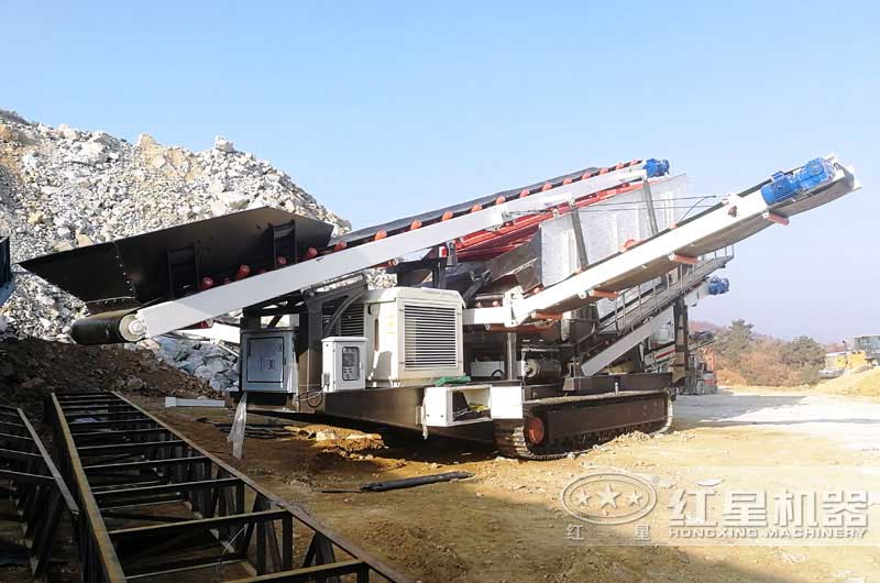 履帶式移動(dòng)振動(dòng)篩