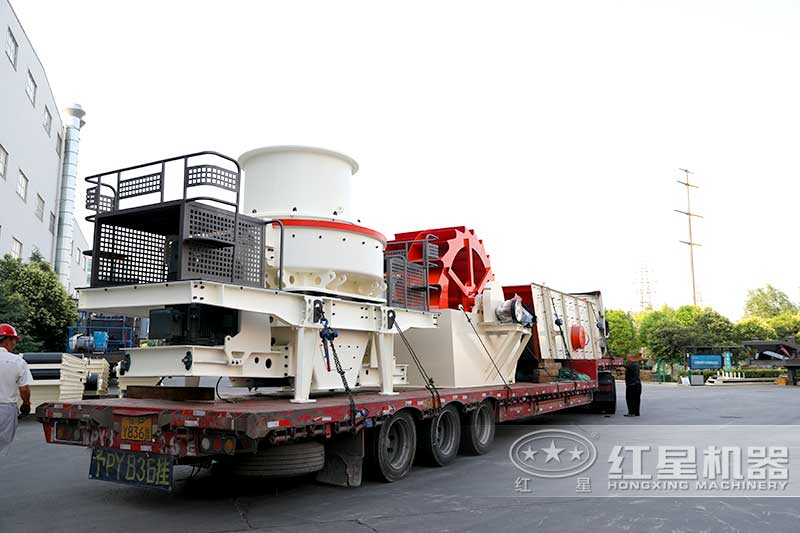 機(jī)制砂生產(chǎn)線發(fā)貨中