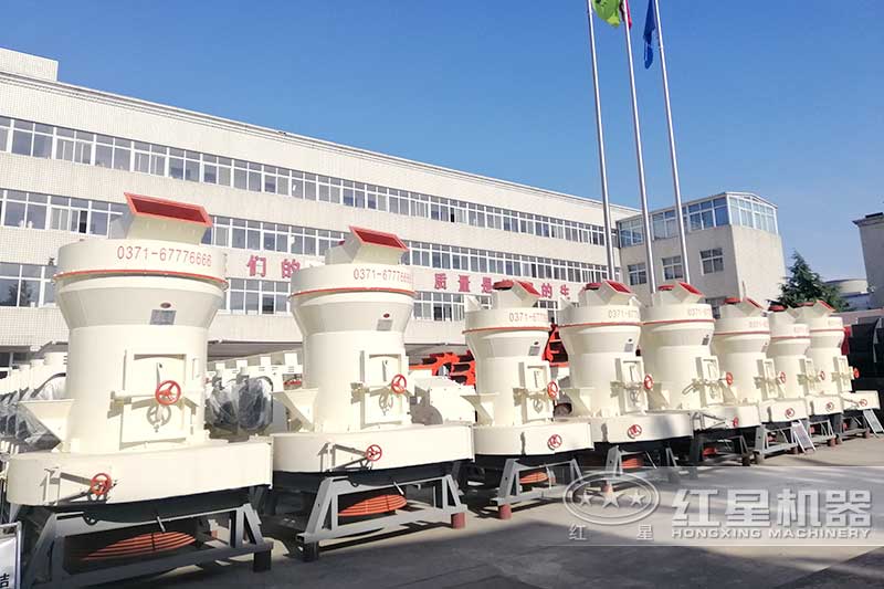 雷蒙磨粉機(jī)