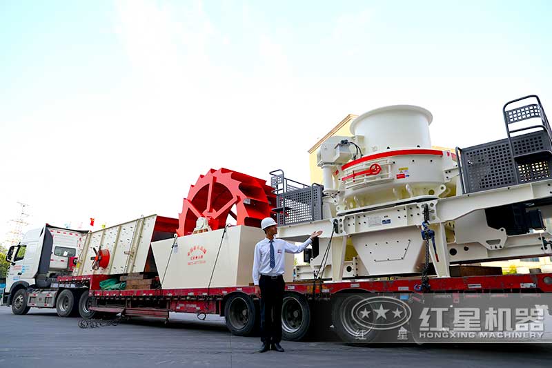 HVI制砂整形機(jī)