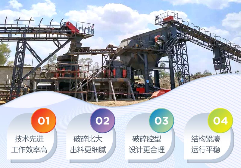 性能優(yōu)勢 性能優(yōu)勢