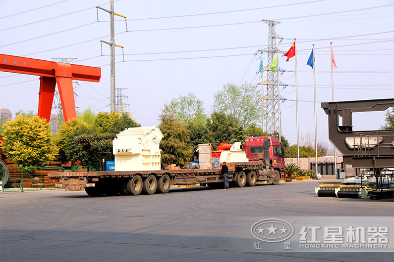 細碎制砂機與振動給料機配套發(fā)貨