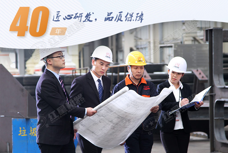 專業(yè)人員為您量身定制生產(chǎn)線