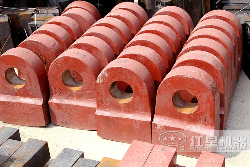 型號(hào)PCZ1716錘破機(jī)所用錘頭