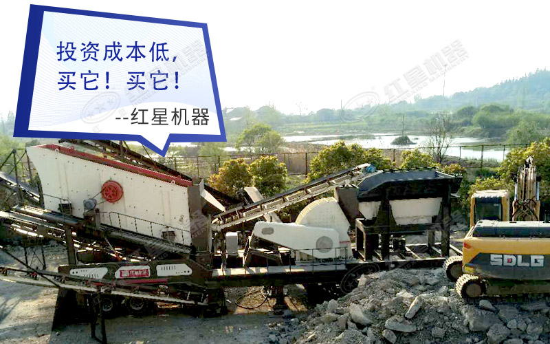 廢棄混凝土路面，用移動重錘式破碎機碎它