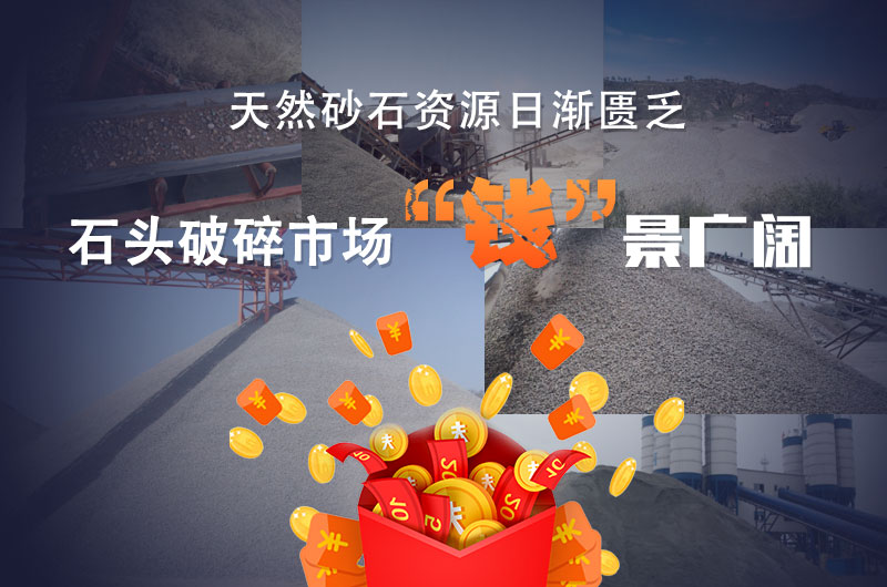 市場(chǎng)前景廣闊