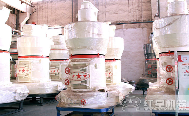 紅星雷蒙磨粉機(jī)