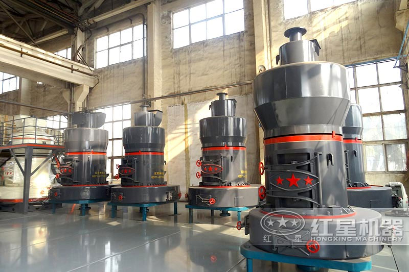 紅星超細(xì)磨粉機