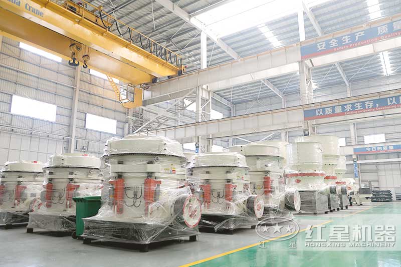 圓錐機(jī)車間