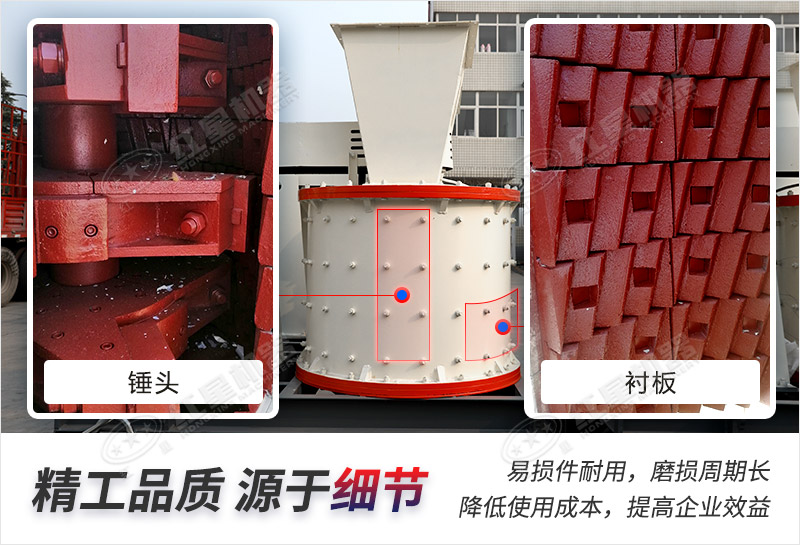 細(xì)節(jié)決定品質(zhì)