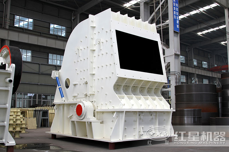 反擊式破碎機(jī)