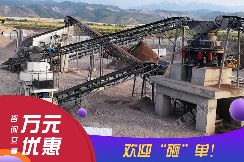 咨詢可享萬元優(yōu)惠