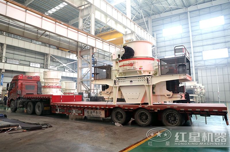 HVI制砂機(jī)裝車(chē)中