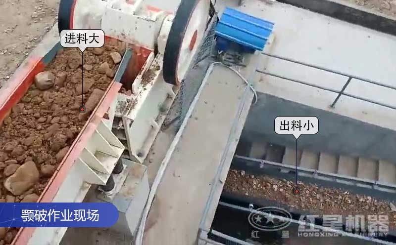 粗破用顎式破碎機(jī)