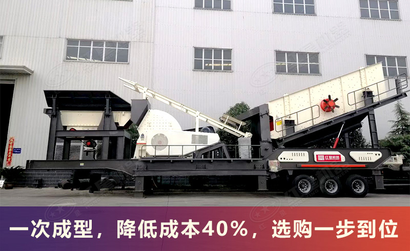 流動(dòng)錘式粉碎機(jī)機(jī)械投資成本低