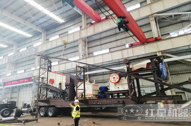 四合一移動輪式破碎機