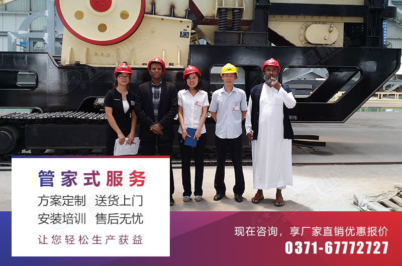 紅星管家式服務(wù)獲用戶好評(píng)