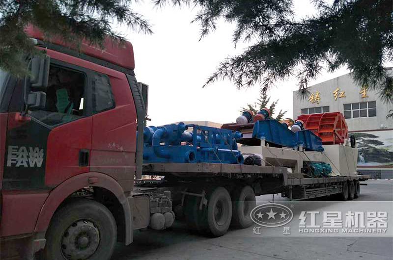 細(xì)沙回收一體機(jī)發(fā)貨