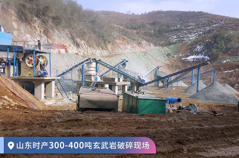 912破碎機(jī)加工現(xiàn)場