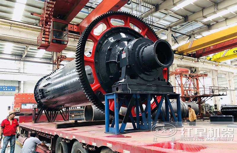 紅星球磨機(jī)發(fā)貨墨西哥