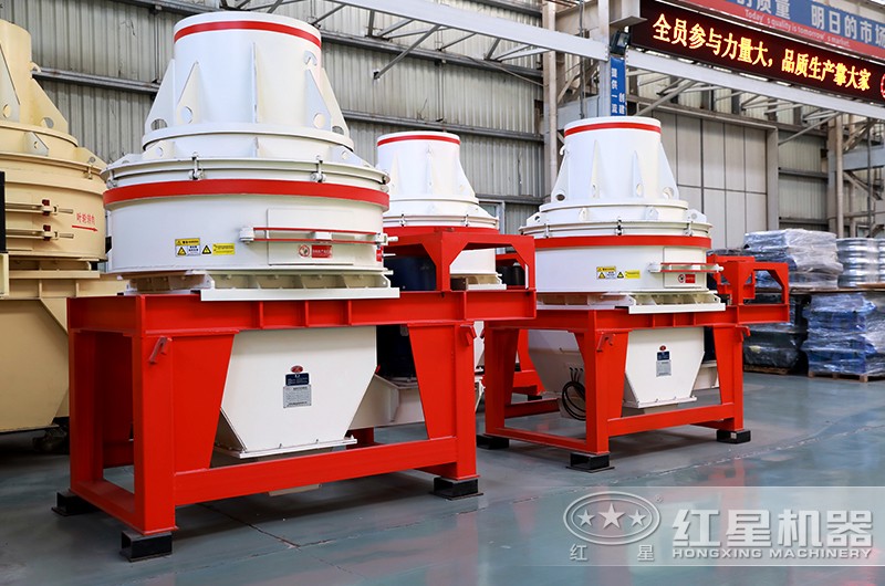 HX直通沖擊式制砂機(jī)