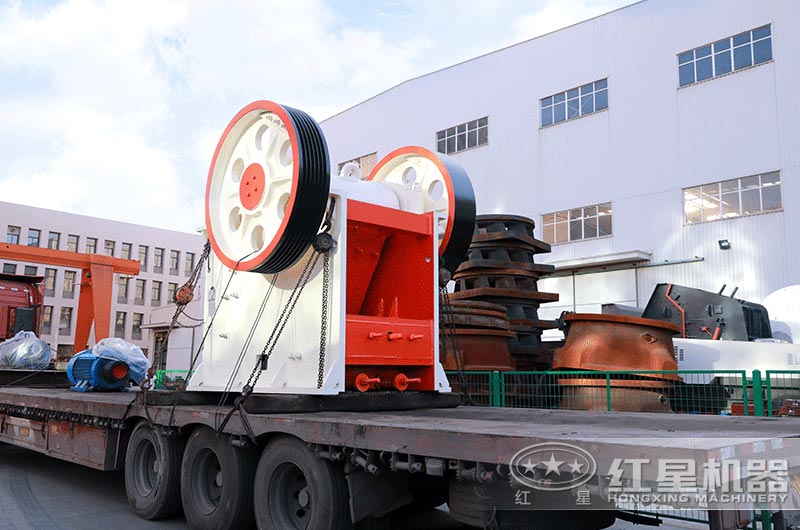 河卵石顎式破碎機(jī)發(fā)貨圖