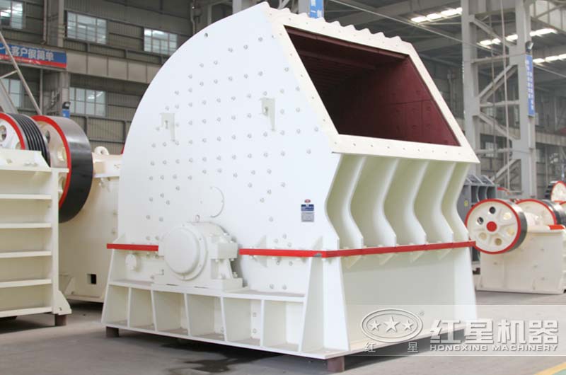 重錘式破碎機(jī)