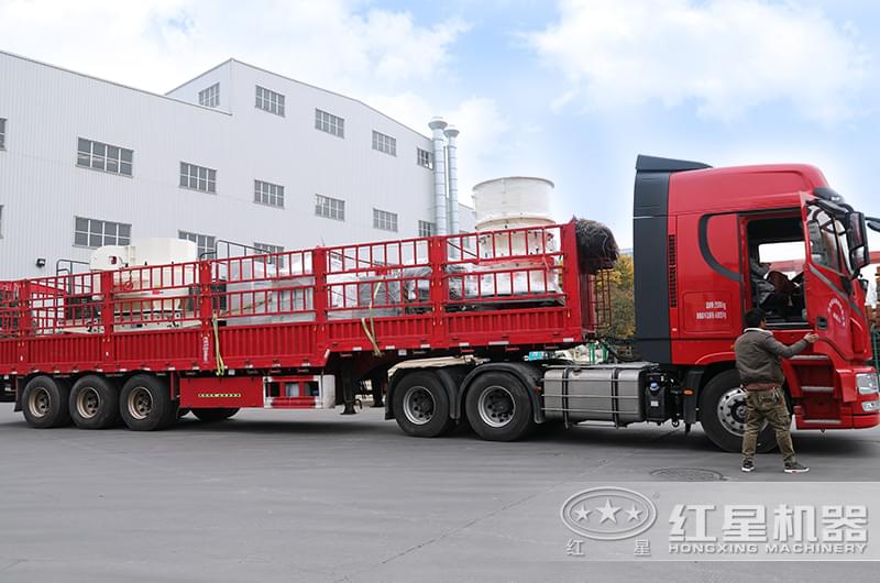 紅星破碎設(shè)備發(fā)貨現(xiàn)場(chǎng)