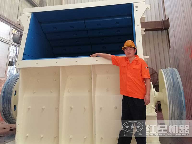 錘式破碎機(jī)