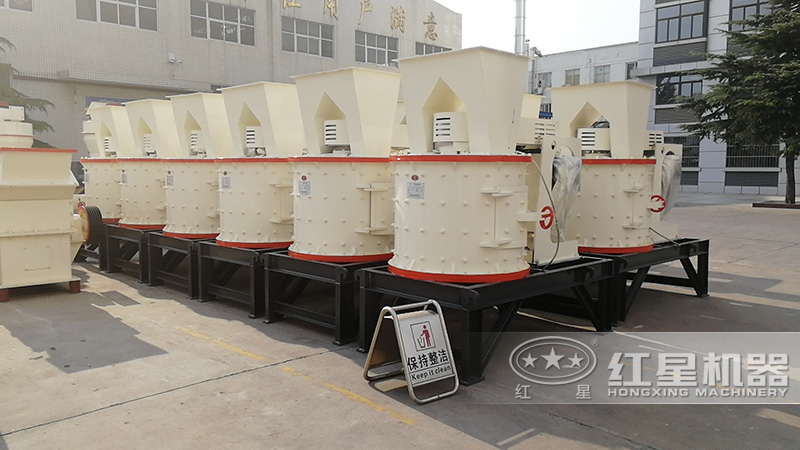 復(fù)合式礦渣粉碎機