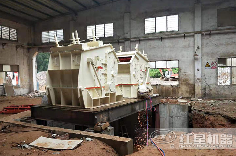 固定式反擊破建筑垃圾處理安裝現(xiàn)場